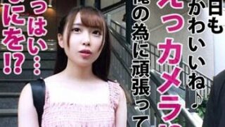 Thumbnail of post image 042