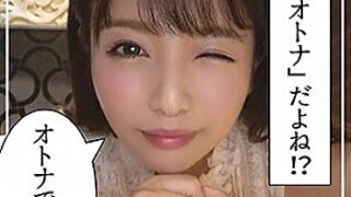 Thumbnail of post image 011