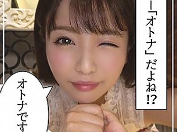 Thumbnail of post image 062