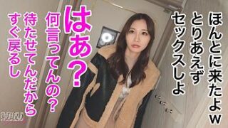 Thumbnail of post image 104