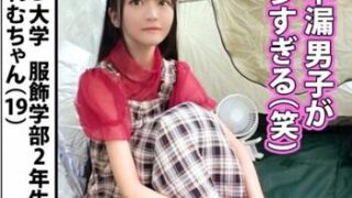 Thumbnail of post image 038