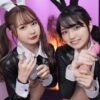 Thumbnail of new posts 088